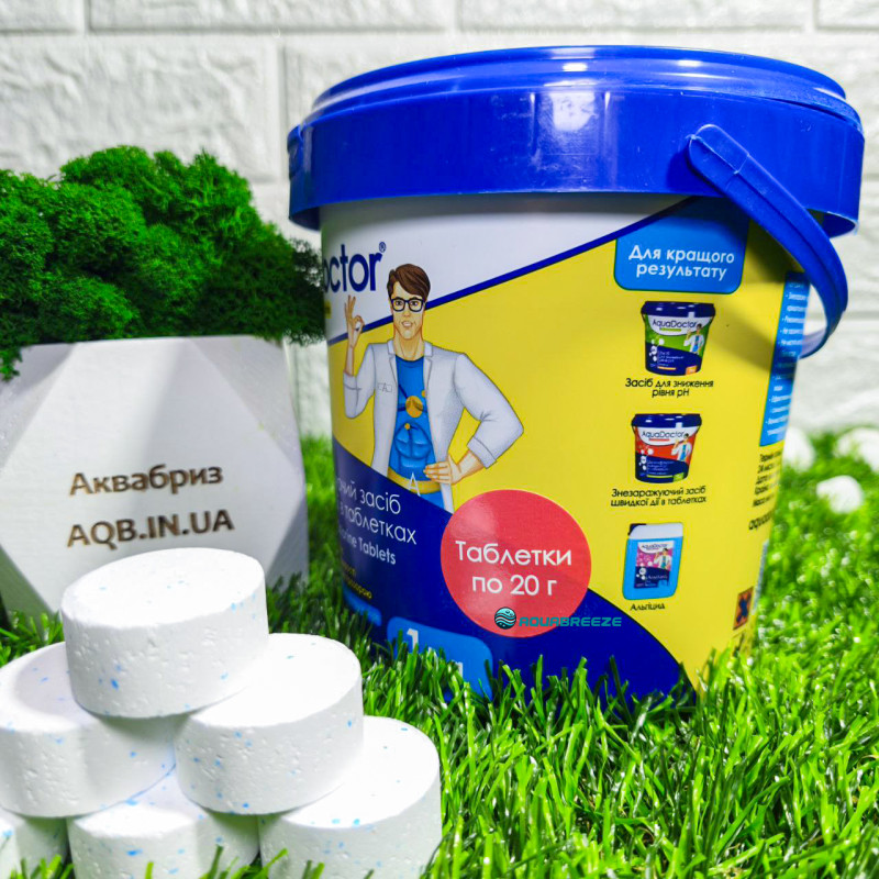 Набір хімії для каркасного басейну AquaDoctor Optimal Kit 5 в 1 Аквадоктор