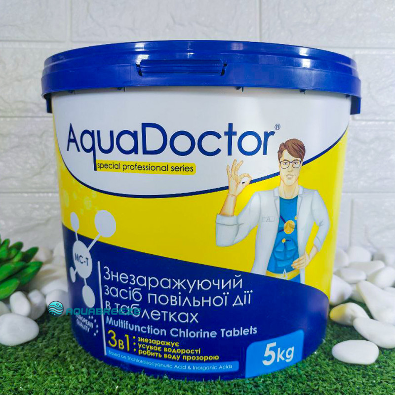 Комплект хімії для басейну AquaDoctor Top Big 4 в 1 по 5кг Аквадоктор