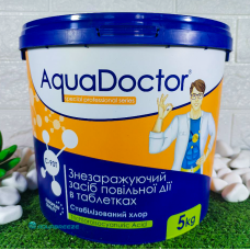 Тривалий (повільний) хлор Хімія для басейну AquaDoctor C 90Т у великих таблетках по 200 г тривалої дії 5 кг