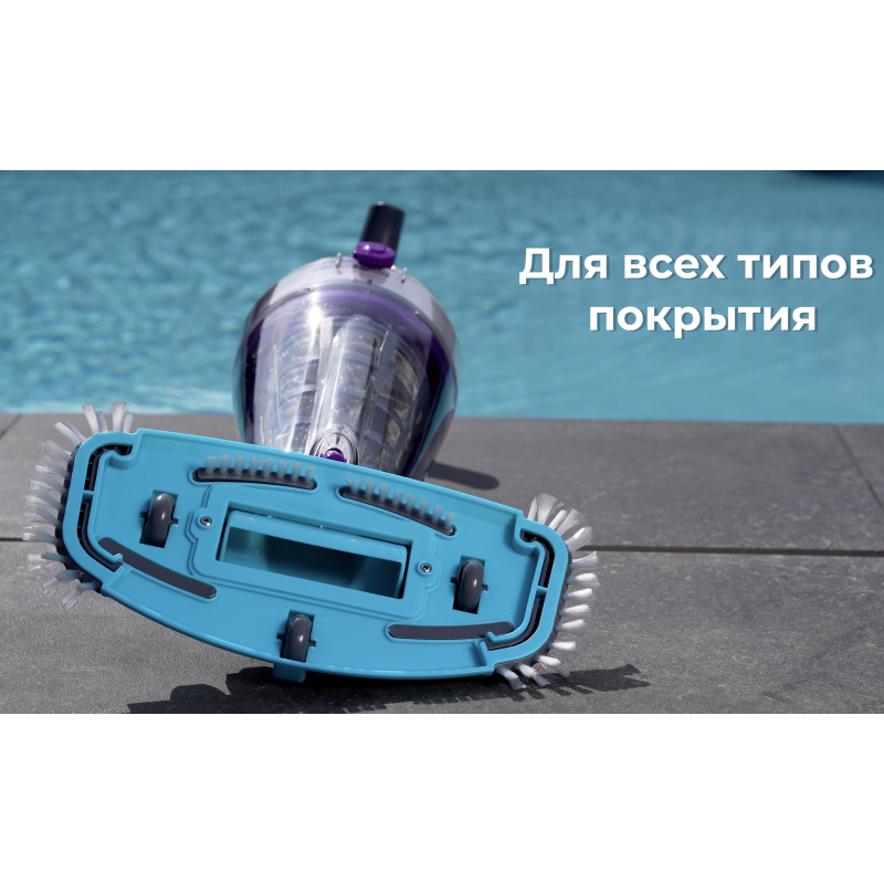 Пилосос для басейну ручний Kokido Telsa 50 акумуляторний